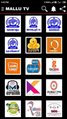 Mallu TV android App screenshot 0