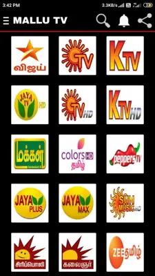 Mallu TV android App screenshot 1